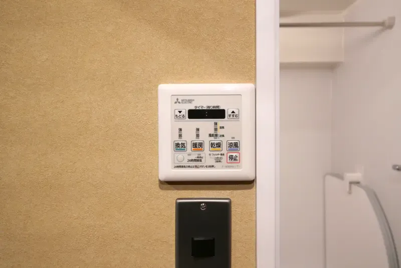 アートウィル赤坂